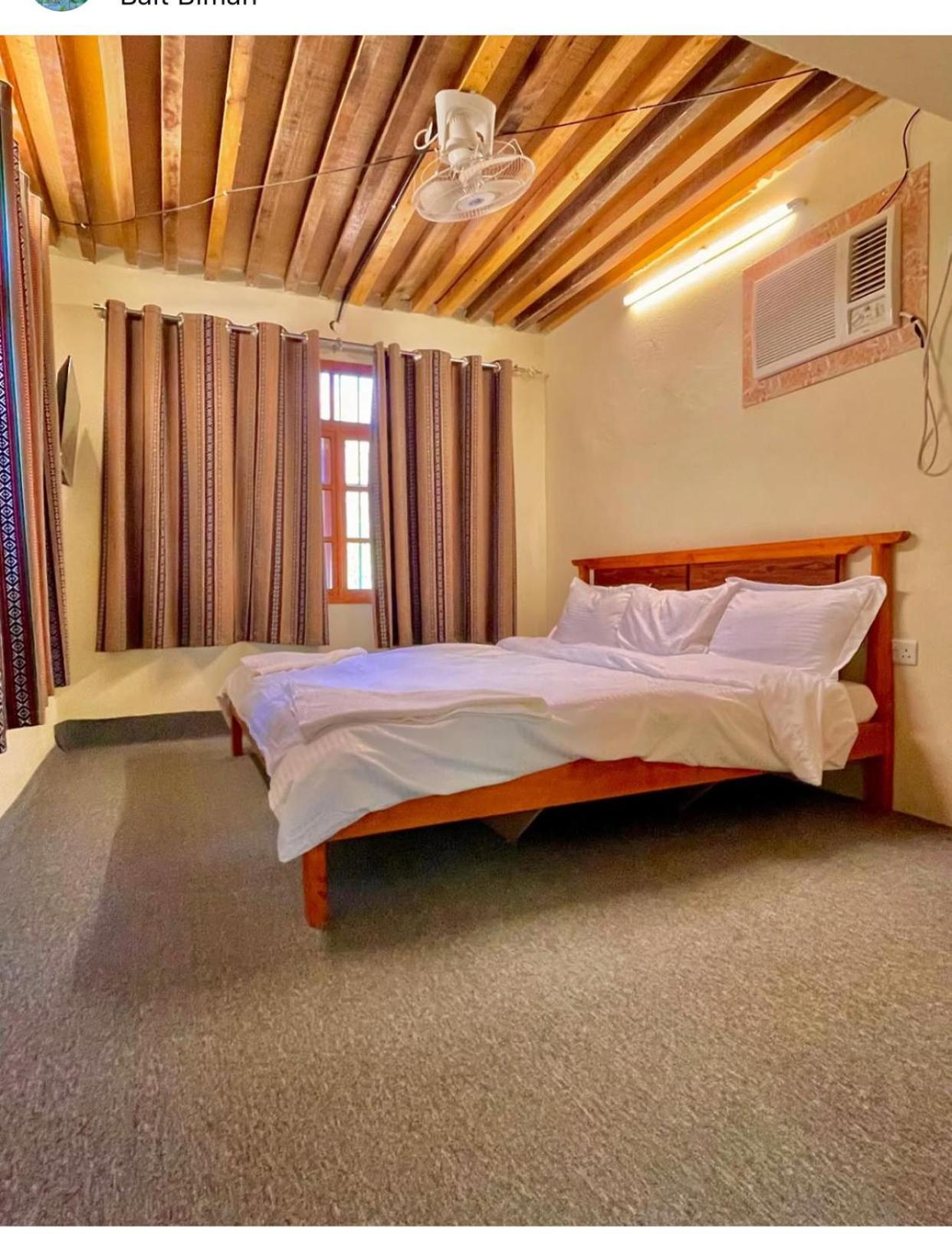 Bait Bimah Travel Lodge Экстерьер фото